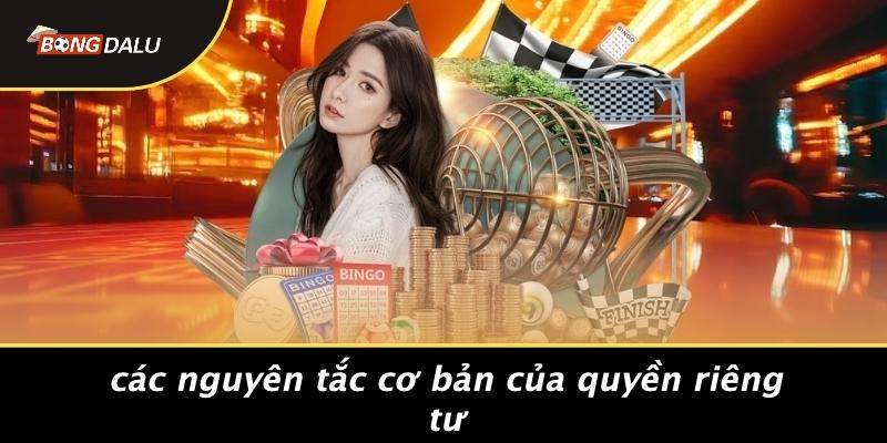 quyền riêng tư