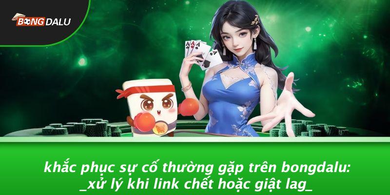 bongdalu