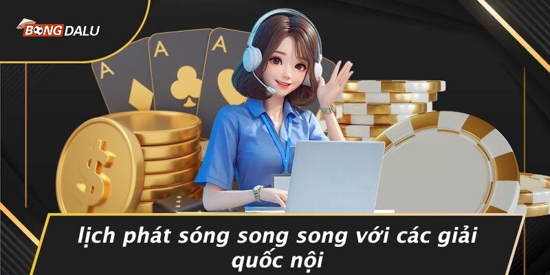 Lịch thi đấu Champions league